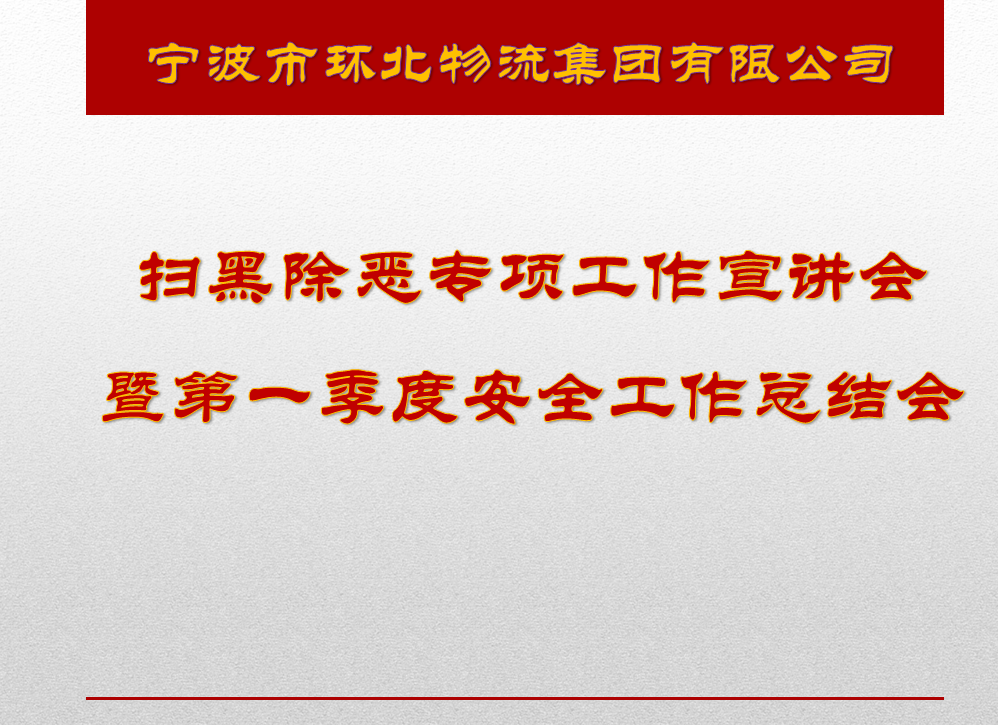固化地坪漆的優(yōu)點(diǎn)